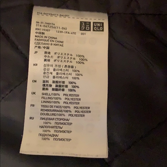 Uniqlo rain coat - Picture 3 of 3